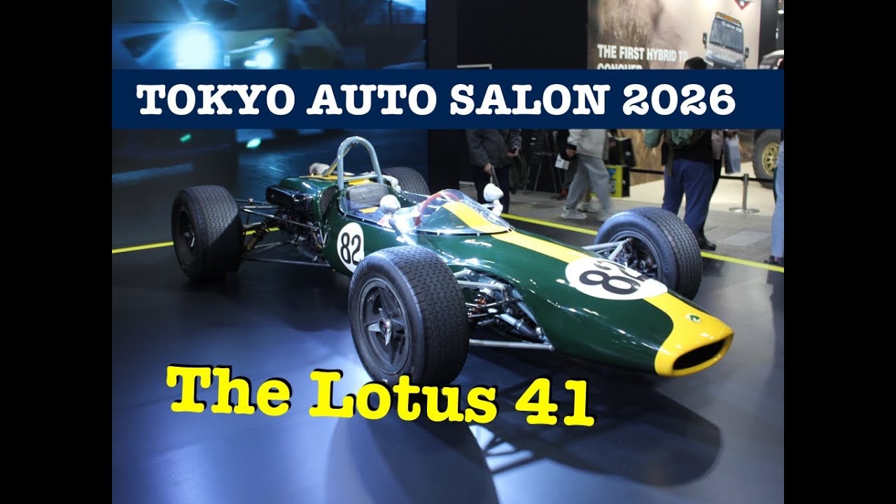 『TOKYOAUTOSALON 2026』東京オートサロン2026 The Legend of Lotus Racing The Lotus 41 ロータス伝説マシン・ロータス41
