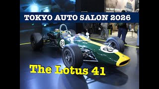 Lotus　ロータス　ヨーヨー TOKYOAUTOSALON 2026』東京オートサロン2026 The Legend of Lotus