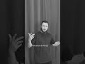 Ренат Омаров - К тебе