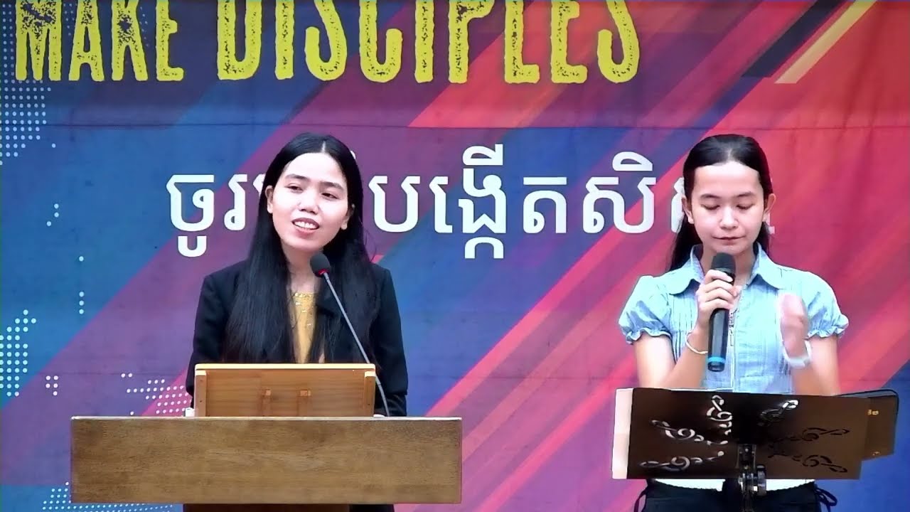 [wellcamtv](050926)English Wellcam Worship
