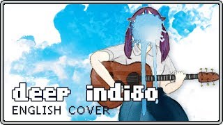 Deep Indigo -piano and drums arrange- ♡ English Cover【rachie】藍二乗 chords