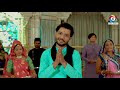 Birju Barot | Jay Kapi Balvanta | Kashtbhanjan Ni Aarti | @birjubarotofficial Mp3 Song