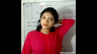 ලසසන Maths ටචර Dilhara Samaranayaka Beautyshe Lankan Maths Teacher