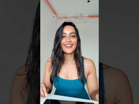 Bengali version | Asa Kooda | by Amika Shail