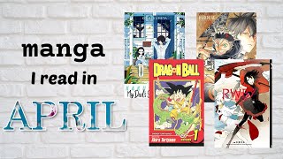 Manga I Read in April | 4 BOOK REVIEWS