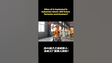 When AI is implanted in industrial robots: Will future factories need humans?