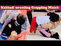 "A Girl’s Unexpected Win That Shocked the Whole Crowd!"🥱#wwe #grappling #martialarts 