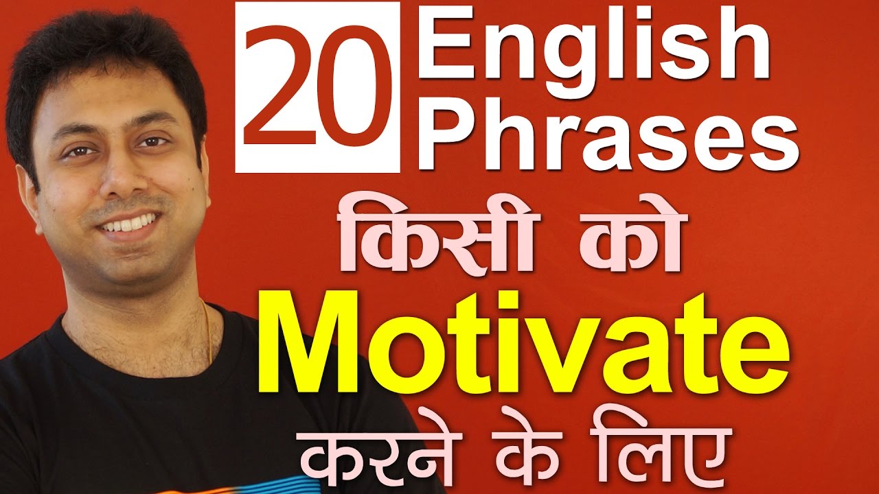 Floor Meaning In Hindi Review Home Co