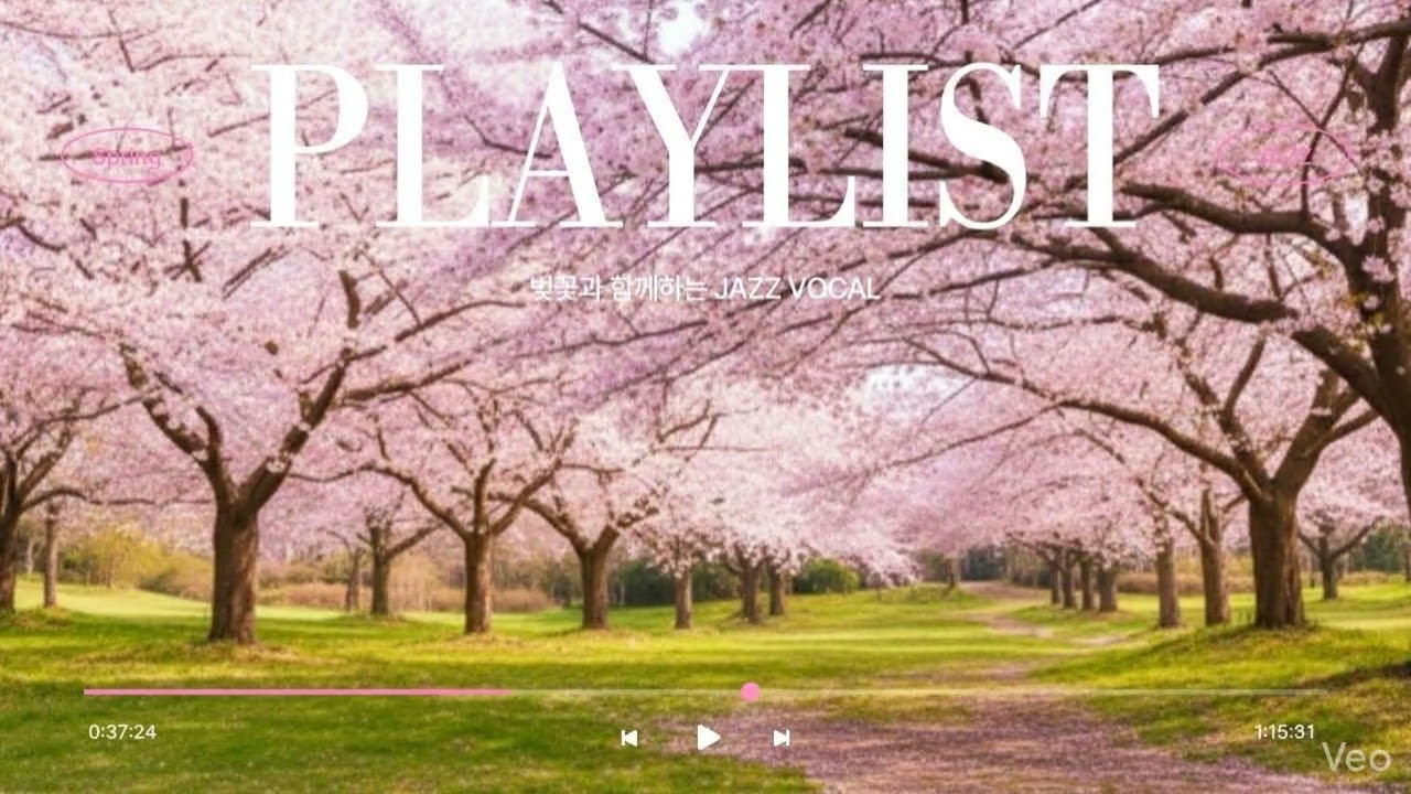 Плейлист | Весенний джазовый вокал с падающей сакурой