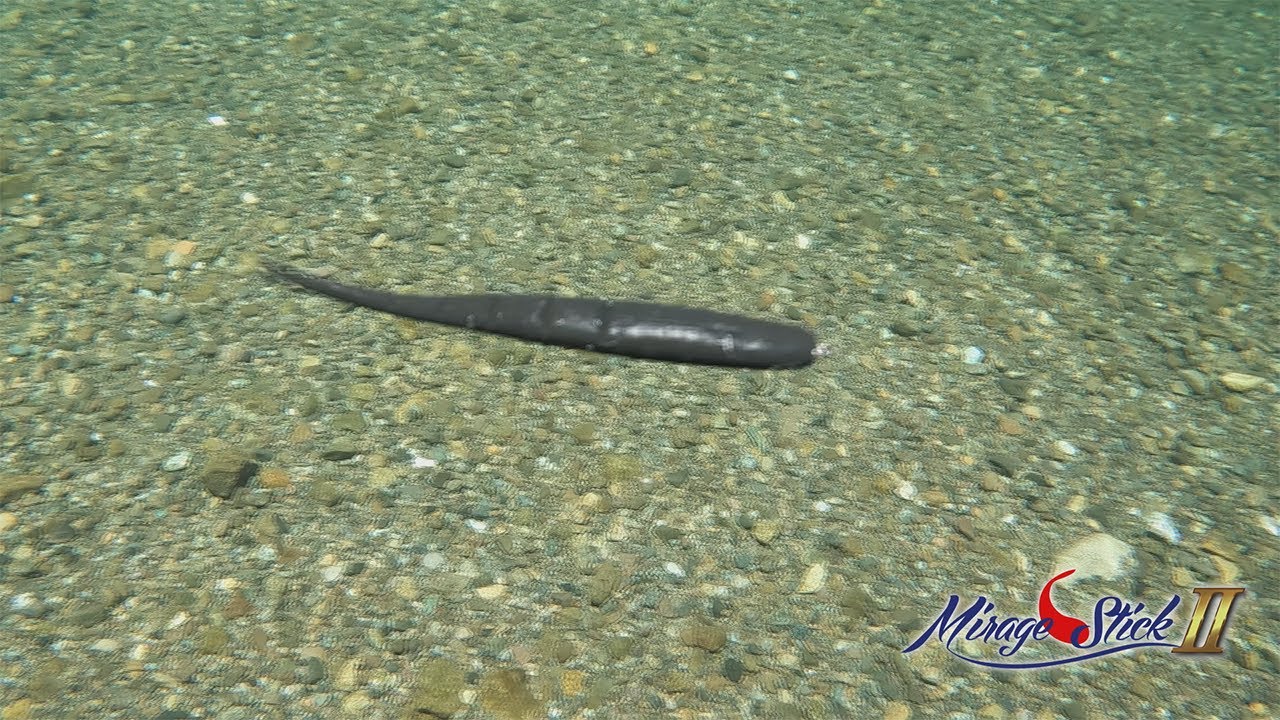 新製品】「小魚系ソフトルアーの到達点 」ミラージュスティック