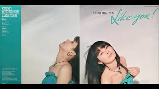 Keiko Mizukoshi (水越けいこ) - Like You!「1980」 - YouTube