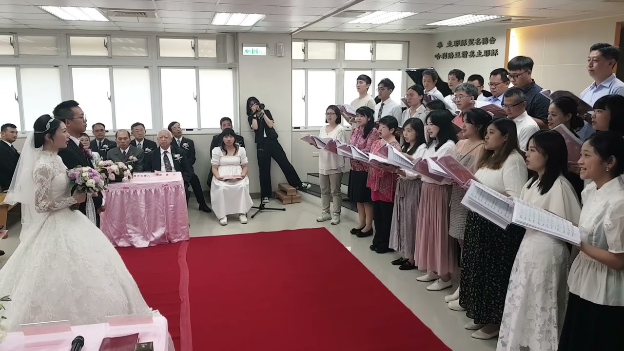 2023 1001 佳音白婕婚禮獻詩：愛 同去
