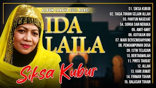 Download Lagu ALBUM CAHAYA SUCI ABADI IDA LAILA - Siksa Kubur, Tiada Tuhan Selain Allah, Pantun Nasehat MP3 Download Lagu ALBUM CAHAYA SUCI ABADI IDA LAILA - Siksa Kubur, Tiada Tuhan Selain Allah, Pantun Nasehat MP3