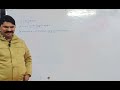 integration class 12