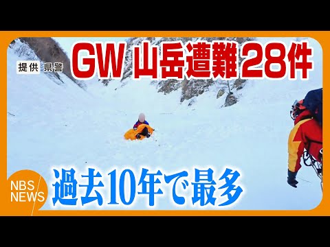 岳です タカオ adidas ZX 8000 GORE-TEX Spikeless Golf Shoes – Pacsports