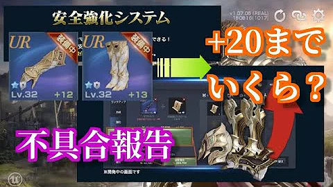 リネレボ ドロップ マーブル リネレボ ドロップ マーブル
