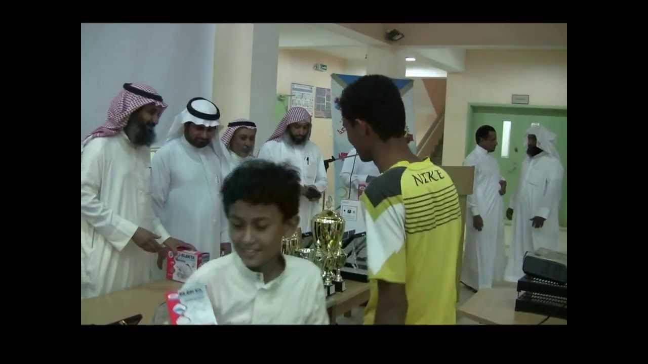 الحفل الختامي لنادي المرابي الموسمي لصيف 1434هـ