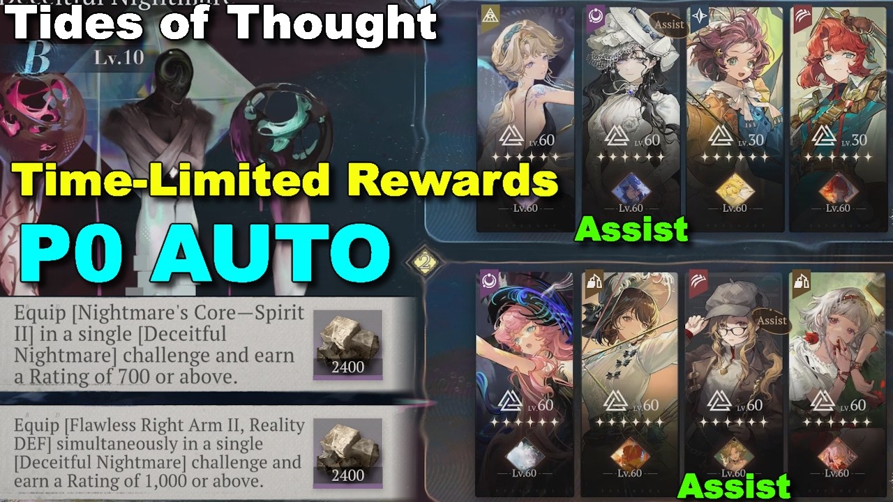 [ Reverse 1999 ] Tides of Thought - Time-Limited Rewards Clear || P0 AUTO-BATTLE