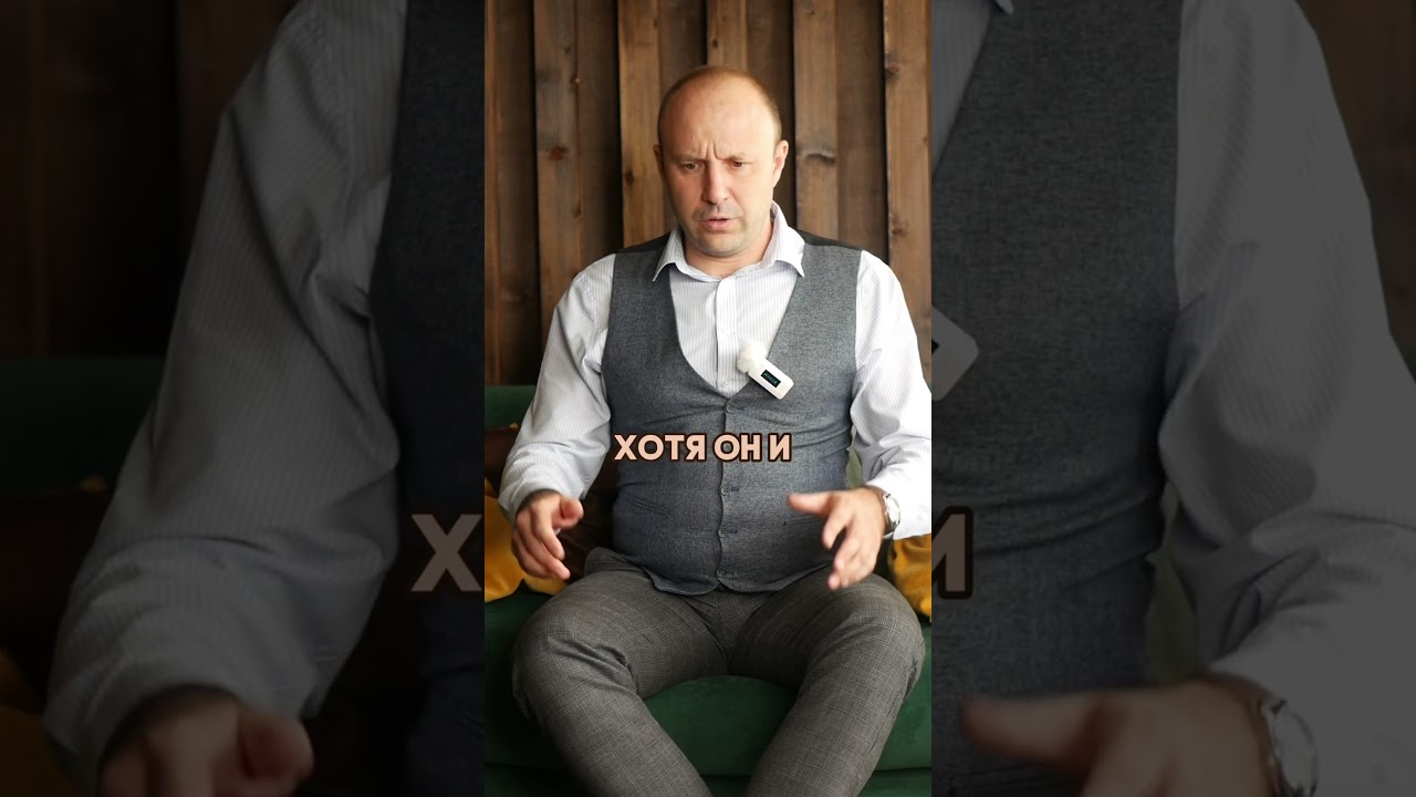 Почему Вас не берут на работу?  #переговоры #работа #бизнес #собеседование