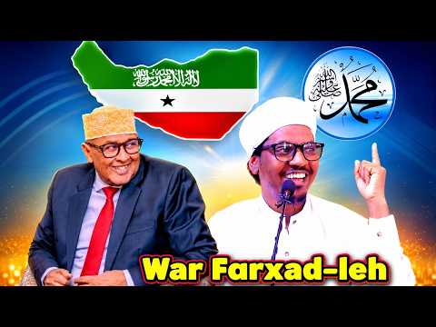 Dariiq Gaaban Oo Darajo Sarre Lagu Gaadhayo & Sababta