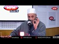 تبدأ العمل فلا تكمله قصص مرضى بالسحر والحسد في برنامج بسم الله أرقيك Mfm Radio 