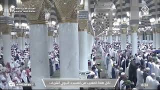 ۞خواتيم سورة الكهف آيتان من سورة العنكبوت مقام النهاوند|مغرب الاحد12ربيع الأول 1446الشيخ خالد المهنا