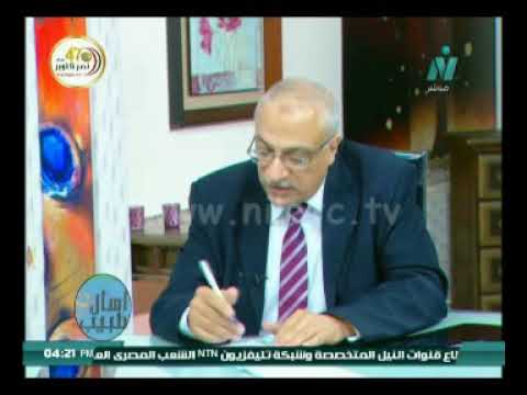 كيف يمكن التفريق بين الورم الحميد والخبيث د عامر نصر استشارىالجراحة العامة 