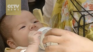 Chinas First Breast Milk Database Established