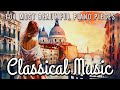 Classical Music | 101 Most Beautiful Piano Pieces