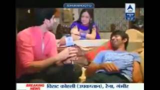 Ipkknd Team Masti