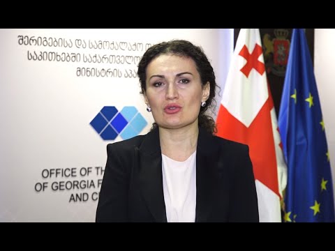 არაერთხელ გამოგვითქვამს მზადყოფნა აფხაზურ საზოგადოებასთან დიალოგისა და ურთიერთობის გაფართოებისთვის