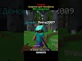 Этот сервер Minecraft PE УНИЧТОЖИТ твоё представление о выживании!