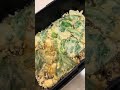 大葉(オーバー)ツーリズム