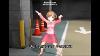 【IA ROCKS】おっぱい
