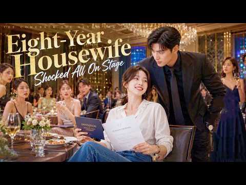 After a class reunion From Ridiculed Housewife to Top Executive！ full movie poster