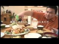 【CM】 はじめてのぽん唐 甘口ごま風味ぽん酢 - フンドーキンCM