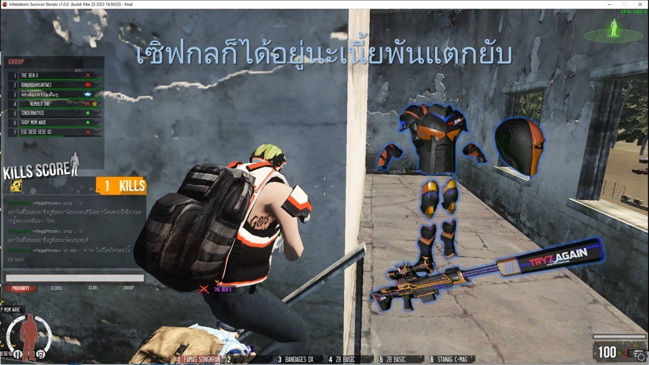 Warz Tryz แนวPVP เกราะเหล็ก กลับมาเปิดแล้วในปี 2022! # EP 13 300-1000 แตก