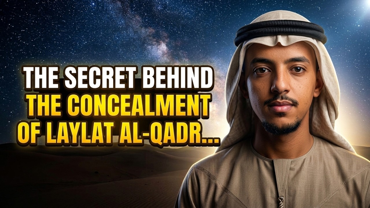 🤯 Laylat al-Qadr: The Secret of the 27th Night