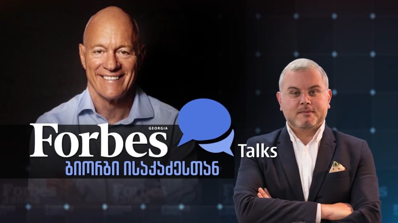 #ForbesTalks - Interview with Damien McKinney