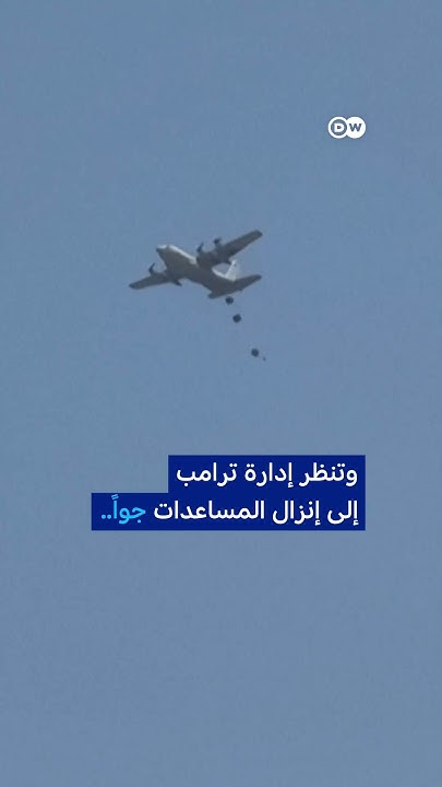         | 
 - نشر قبل 2 ساعة