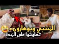 المتنبي وبوهارون تهاوشوا على الزبدة بوحسين يضحك عليهم سنابات حسين البقشي 