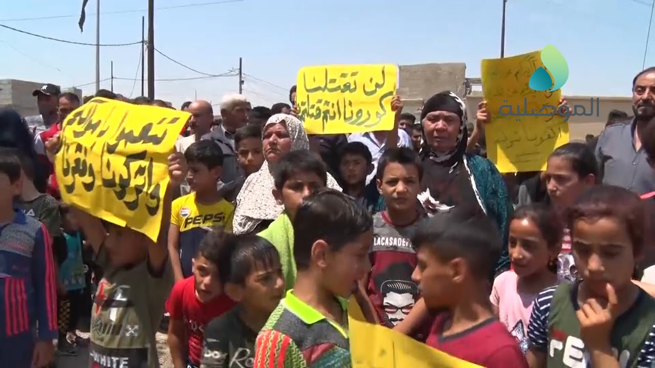 اصحاب الدور في منطقة التل الاثري بالنبي يونس يتظاهرون بعد هدم منازلهم ويطالبون بصرف التعويضات وتوفير