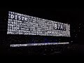 U2 live - London 24 Oct 2018(2)