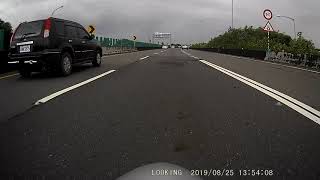 2019 0825 86快速道路初體驗