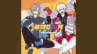 不可Boom
