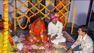 Naru dada or Bhabhisa  leke aaye kue se pani || 