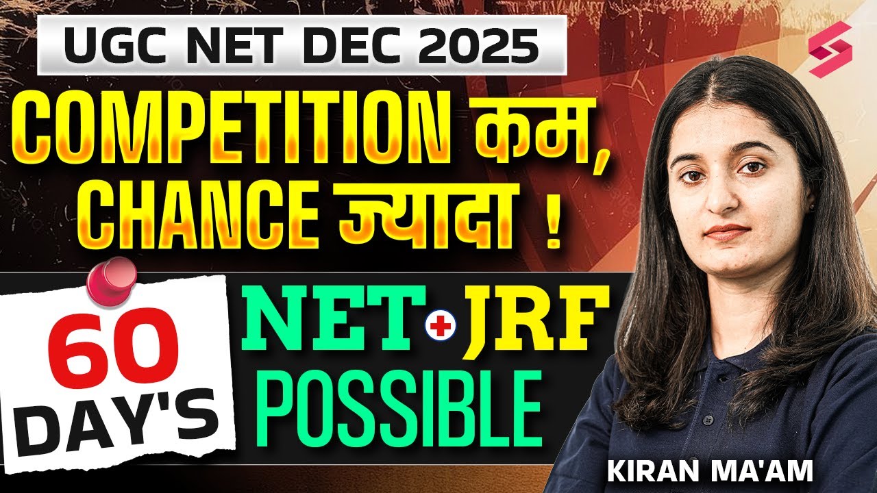 UGC NET Political Science Preparation Strategy 2025 | Strategy To Crack ...