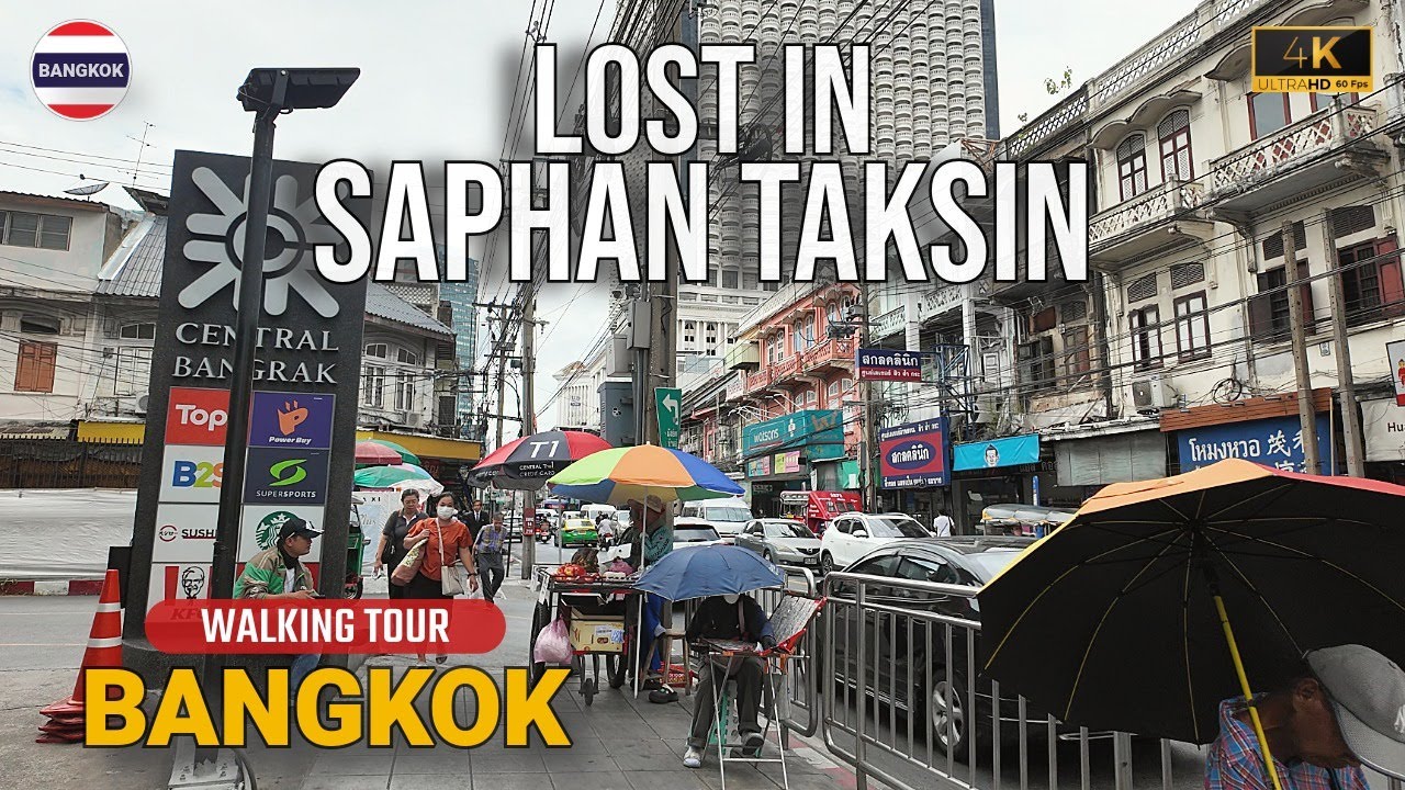 Пешеходная экскурсия по Сапхан Таксин, Бангкок 4K | Рынок Банграк и местная жизнь | Звуки города