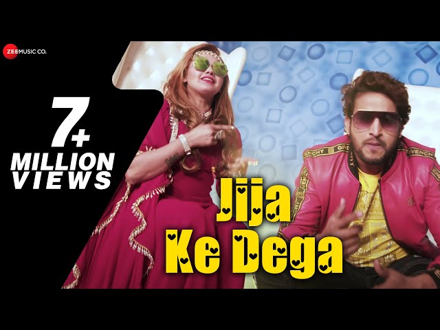 JIJA KE DEGA - Official Music Video | Manjeet Panchal, NS Mahi | TR, AK Jatti | New Haryanvi Song class=