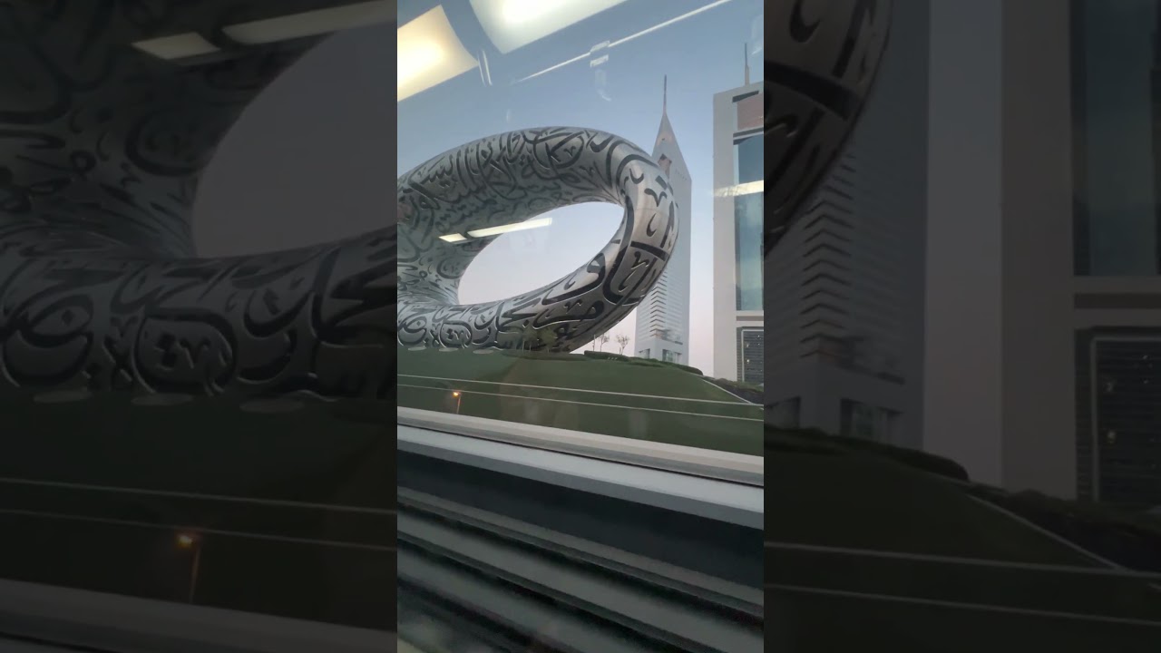 Dubai Future Museum Tour 2025 🏛️ | Explore the Museum of the Future